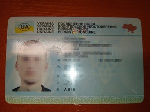 Zatrzymany podrobiony dokument Zatrzymany podrobiony dokument