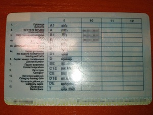 Zatrzymany podrobiony dokument Zatrzymany podrobiony dokument