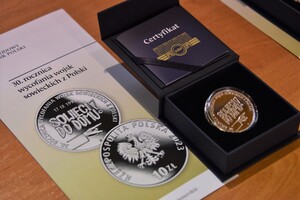 Uroczysta zbiórka w komendzie oddziału w Krośnie Odrzańskim Uroczysta zbiórka w komendzie oddziału w Krośnie Odrzańskim