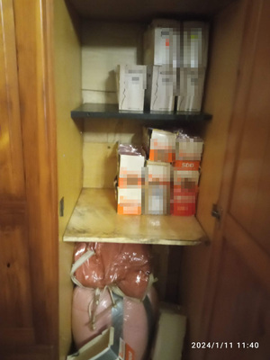 Zatrzymany nielegalny towar Zatrzymany nielegalny towar