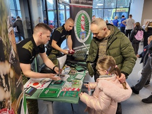 Placówka SG w Gorzowie Wielkopolskim Placówka SG w Gorzowie Wielkopolskim