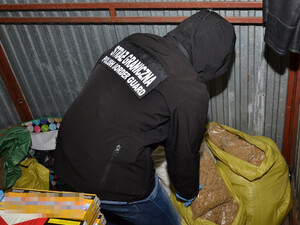 Zatrzymanie nielegalnego towaru Zatrzymanie nielegalnego towaru