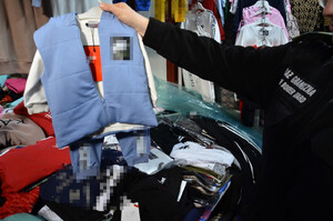 Zatrzymanie nielegalnego towaru Zatrzymanie nielegalnego towaru