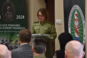 Odprawa służbowa kadry kierowniczej NoOSG w Krośnie Odrzańskim Odprawa służbowa kadry kierowniczej NoOSG w Krośnie Odrzańskim