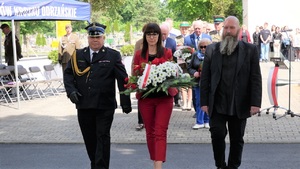 Krośnieńskie uroczystości patriotyczne upamiętniające zakończenie II Wojny Światowej Krośnieńskie uroczystości patriotyczne upamiętniające zakończenie II Wojny Światowej