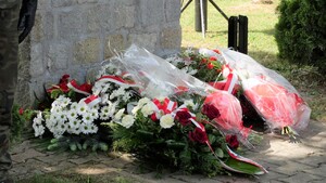 Krośnieńskie uroczystości patriotyczne upamiętniające zakończenie II Wojny Światowej Krośnieńskie uroczystości patriotyczne upamiętniające zakończenie II Wojny Światowej