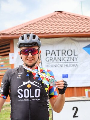 Nagrodzony funkcjonariusz PSG Kłodzko Nagrodzony funkcjonariusz PSG Kłodzko