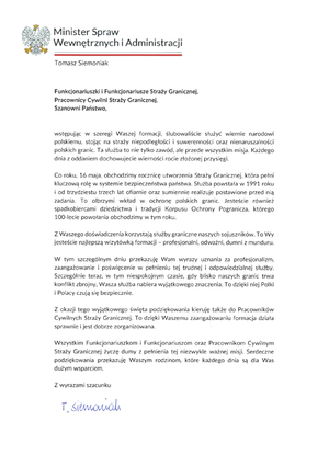 List-pana-ministra-Tomasza-Siemoniaka-na-Święto-Straży-Granicznej 