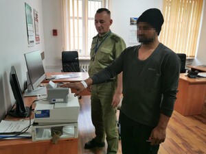 Pobieranie odbitek linii papilarnych Pobieranie odbitek linii papilarnych