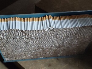 Zatrzymane papierosy 