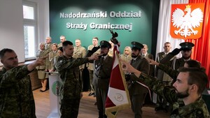 Uroczystość ślubowania nowych funkcjonariuszy Nadodrzańskiego Oddziału Straży Granicznej w Krośnie Odrzańskim Uroczystość ślubowania nowych funkcjonariuszy Nadodrzańskiego Oddziału Straży Granicznej w Krośnie Odrzańskim