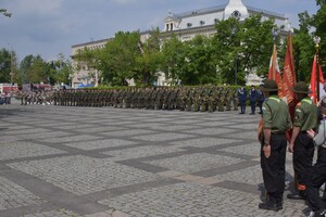 Zielonogórskie obchody rocznicy uchwalenia Konstytucji 3 Maja Zielonogórskie obchody rocznicy uchwalenia Konstytucji 3 Maja