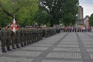 Zielonogórskie obchody rocznicy uchwalenia Konstytucji 3 Maja Zielonogórskie obchody rocznicy uchwalenia Konstytucji 3 Maja