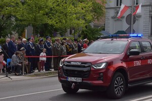 Zielonogórskie obchody rocznicy uchwalenia Konstytucji 3 Maja Zielonogórskie obchody rocznicy uchwalenia Konstytucji 3 Maja