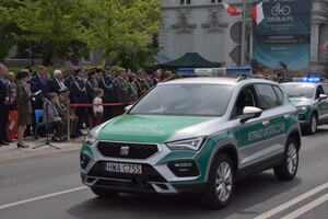 Zielonogórskie obchody rocznicy uchwalenia Konstytucji 3 Maja Zielonogórskie obchody rocznicy uchwalenia Konstytucji 3 Maja