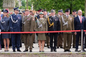 Zielonogórskie obchody rocznicy uchwalenia Konstytucji 3 Maja Zielonogórskie obchody rocznicy uchwalenia Konstytucji 3 Maja