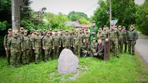 Symboliczny marsz kadry kierowniczej Nadodrzańskiego Oddziału Straży Granicznej śladami dawnej polsko-niemieckiej granicy Symboliczny marsz kadry kierowniczej Nadodrzańskiego Oddziału Straży Granicznej śladami dawnej polsko-niemieckiej granicy