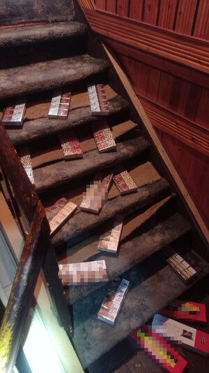 Wyroby tytoniowe zatrzymane przez funkcjonariuszy Straży Granicznej z Kalisza i poznańskiego Centralnego Biura Śledczego Policji Wyroby tytoniowe zatrzymane przez funkcjonariuszy Straży Granicznej z Kalisza i poznańskiego Centralnego Biura Śledczego Policji