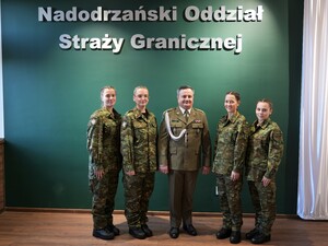 Ślubowanie nowo przyjętych funkcjonariuszy Straży Granicznej Ślubowanie nowo przyjętych funkcjonariuszy Straży Granicznej
