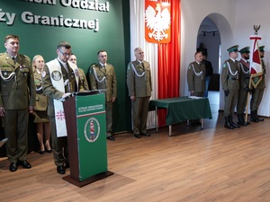 Ślubowanie nowo przyjętych funkcjonariuszy Straży Granicznej Ślubowanie nowo przyjętych funkcjonariuszy Straży Granicznej