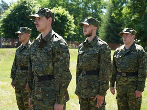 Ślubowanie 38 nowych funkcjonariuszy Nadodrzańskiego Oddziału Straży Granicznej Ślubowanie 38 nowych funkcjonariuszy Nadodrzańskiego Oddziału Straży Granicznej