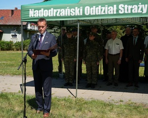 Ślubowanie 38 nowych funkcjonariuszy Nadodrzańskiego Oddziału Straży Granicznej Ślubowanie 38 nowych funkcjonariuszy Nadodrzańskiego Oddziału Straży Granicznej