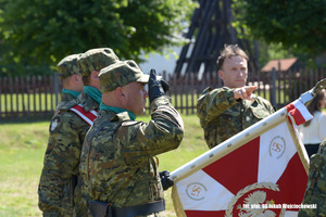 Ślubowanie 38 nowych funkcjonariuszy Nadodrzańskiego Oddziału Straży Granicznej Ślubowanie 38 nowych funkcjonariuszy Nadodrzańskiego Oddziału Straży Granicznej