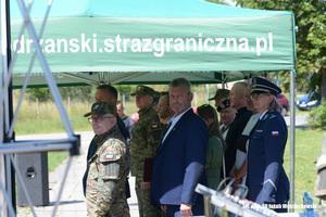 Ślubowanie 38 nowych funkcjonariuszy Nadodrzańskiego Oddziału Straży Granicznej Ślubowanie 38 nowych funkcjonariuszy Nadodrzańskiego Oddziału Straży Granicznej