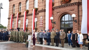 Uroczystości rozpoczęcia roku szkolnego Uroczystości rozpoczęcia roku szkolnego