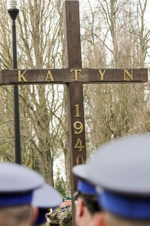 Fot.: KWP w Gorzowie Wielkopolskim